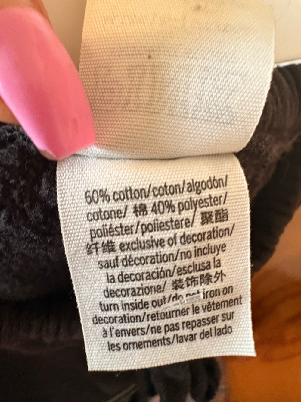 PINK Victorias Secret Everyday Sweats with white Script Pink Logo - Picture 7 of 8